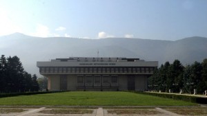 Рядка пощенска картичка показва Националният исторически музей за 6 септември