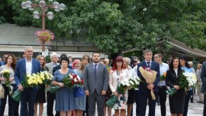 Благоевград отбеляза 131 г от Съединението