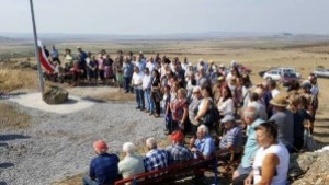 Издигнаха националното знаме в село Чокоба на 6метров пилон