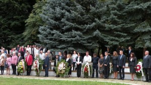 По протокол отбелязаха Съединението на България в Кюстендил