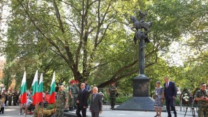 Стара Загора отбеляза Съединението