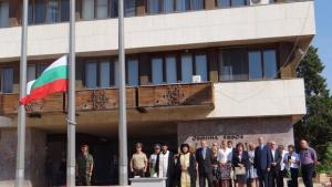 Ямбол почете Съединението