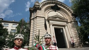 София отбеляза 131вата годишнина от Съединението