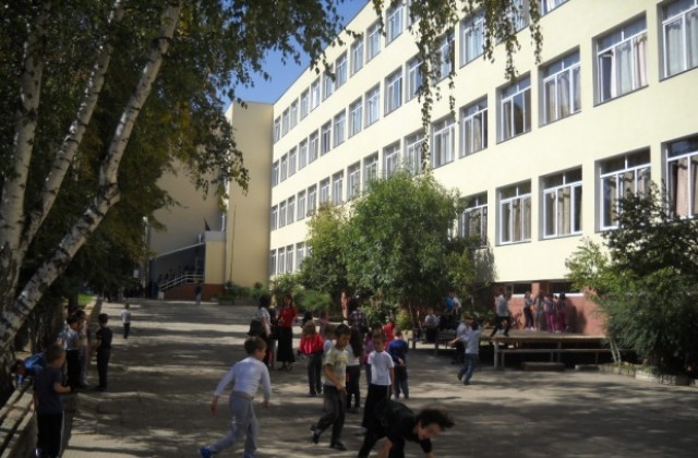 РУО- Кюстендил: Всички училища и детски градини са готови за новата учебна година