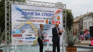 Кметът на Хасково Добри Беливанов откри Воля за спорт