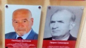 Адвокат Братанов и Георги Сапунаров новите почетни граждани на Хасково
