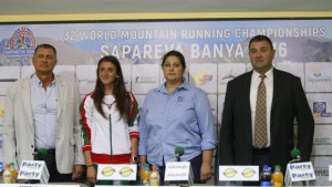 Сапарева баня става единственият град в света който е организирал