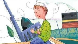 Състезание по познание на исляма за деца ще се проведе