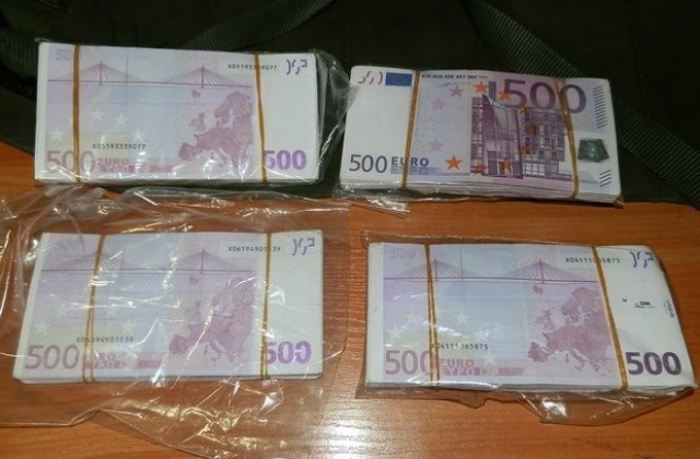 „Патрондаш с 200 000 евро свалиха от гъркиня на „Капитан Андреево”