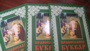 Няма да има училище в Кюстендил без паралелка в първи