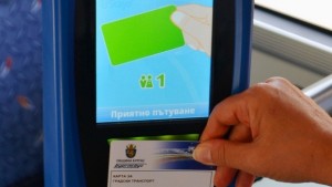 Вижте подробности за електронния билет