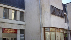 Културни акценти