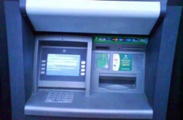 Неуспешен обир на банкомат в Сапарева баня  и кражба на пари в Дупница
