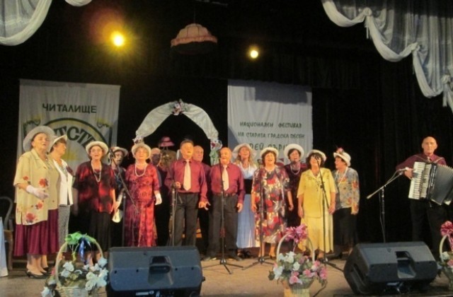 Откриват Десетият национален фестивал на старата градска песен „Пей сърце" 2016 г.