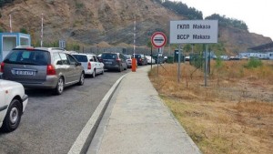 Протестът на тютюнопроизводителите на Маказа се отлага