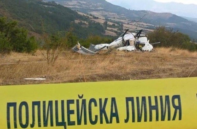 Селскостопански хеликоптер падна в Кърджалийско