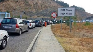 Протестът на тютюнопроизводителите се отложи остават в протестна готовност