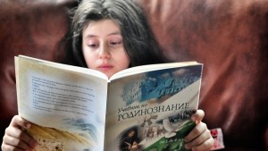 Новият учебник по родинознание вече може да се отпечата от