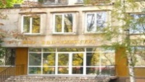 Звеното Административнонаказателна дейност към ОДМВР Силистра няма да работи на