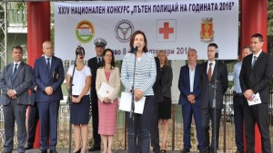 Вътрешният министър откри Пътен полицай на годината в Хасково