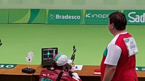 Милена Тодорова остана 13а в първата си дисциплина в Рио