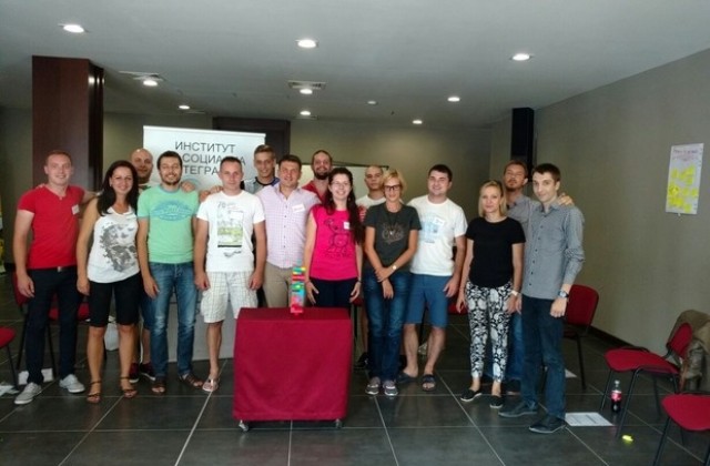 Приключи пореден модул на Академията за социална политика, организирана от ИСИ