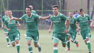 Лудогорец U17 победи Левски с 20 на Герена
