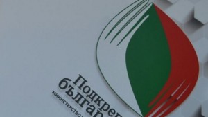 Земеделски производители от Силистренско се включват в изложението Подкрепяме българското