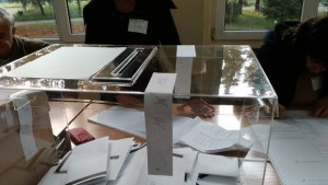 До 17 септември се подават заявления за гласуване по настоящ