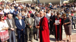 Откриха новата академична година в Тракийския университет