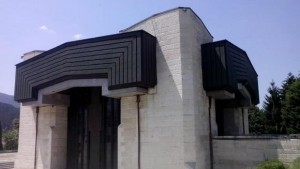 Нови входни такси в Пантеон Г Раковски и Природонаучния музей