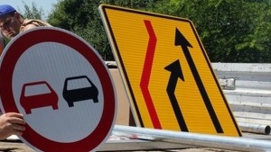 Затварят изцяло за ремонт голям участък от бул Русе в
