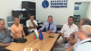 Предлагат президентската кампания на реформаторите да тръгне от Стара Загора