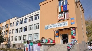 Строят закрит физкултурен салон в училището в Брезница