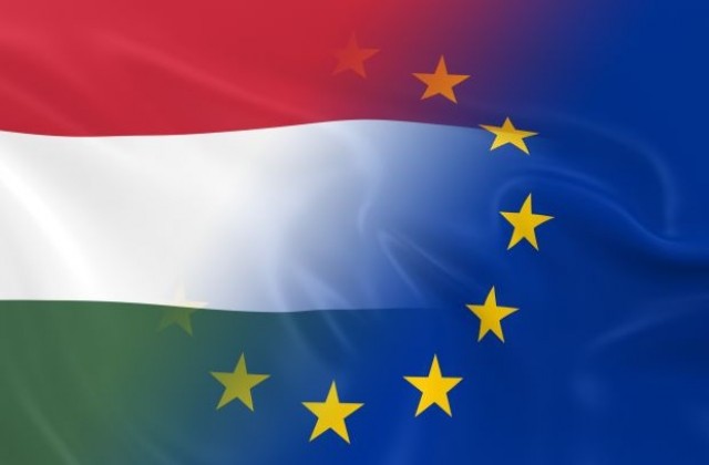 Люксембург: Унгария трябва да бъде изключена от ЕС