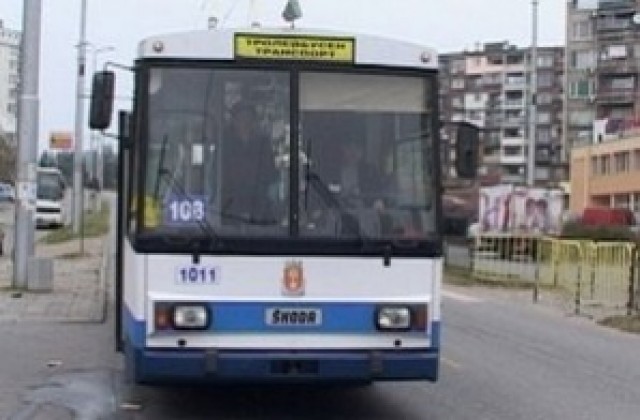 Безплатни тролеи и автобуси за 15-ти септември в Хасково