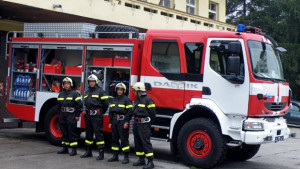 Пожарникарите празнуват днес