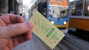 ЦГМ предлага семеен пакет карти за пътуване за родители и