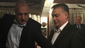 Бойко Борисов ще вечеря в Бургас с още двама премиери