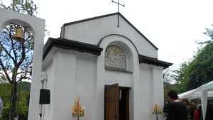 Тържествена литургия в село Зелено дърво