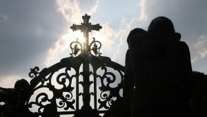 Православната църква чества Кръстовен