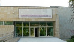 Движение и покой изложба живопис и скулптура