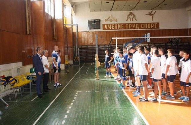 Председателят на ОбС Сливен откри волейболен турнир