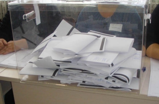 Образувани са 127 избирателните секции в Шумен