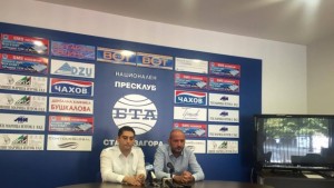 Мръсен въздух тормози жителите на Християново