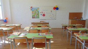 17 септември ще бъде учебен ден