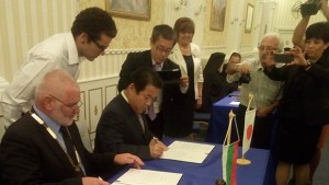 Силистра и японският град Сакурагава подписаха споразумение за сътрудничество