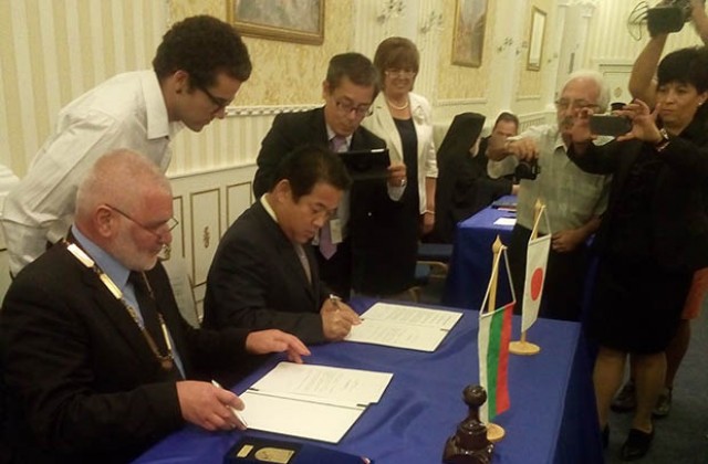 Силистра и японският град Сакурагава подписаха споразумение за сътрудничество