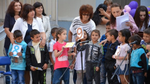 Завърши лятното училище