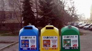Поставят нови контейнери за разделно събиране на отпадъци в Шумен